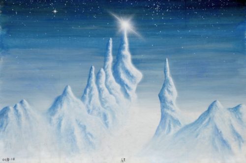 Frühwerk Nummer 82 aus dem Jahr 1982.